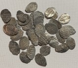 Russia silver Wire coins (35)
(35)