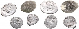 Russia silver Wire coins (4)
(4)