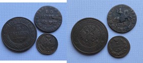 Russia coins lot (3)
5 к. - 1874; 1/2 к. - 17??, 1828.