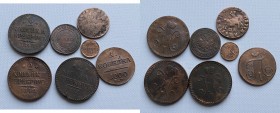 Russia coins 171?-1890 (7)
(7)