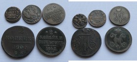 Russia coins lot 1741-1842 (5)
2 к. - 1800, 1842; 1 к. - 1830, 1842; 1/4 к. - 1741.