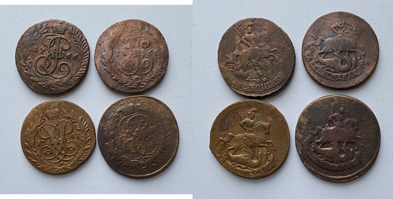 Russia coins 1757-1788 (4)
(4)