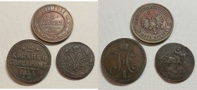 Russia coins lot 1758-1911 (3)
5 к. - 1911; 2 к. - 1844; 1 к. - 1758.