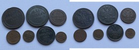Russia coins lot 1840-1866 (7)
5 к. 1859, 1866; 2 к. 1860, 1864; 1/2 к. 1840; 1/4 к, 1840 (2)