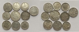 Russia silver coins (10)
(10)