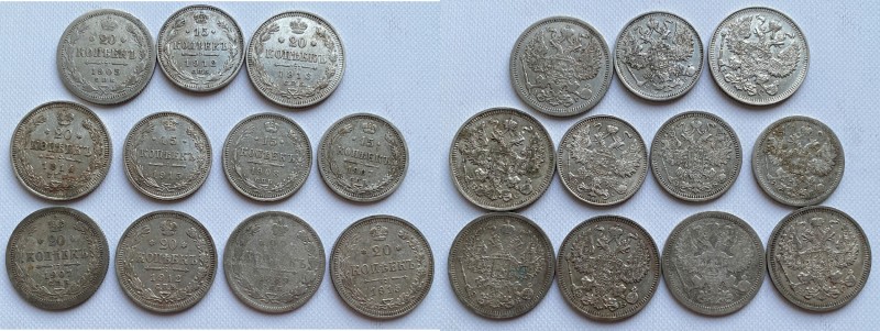 Russia silver coins (11)
(11)