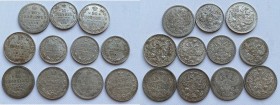 Russia silver coins (11)
(11)
