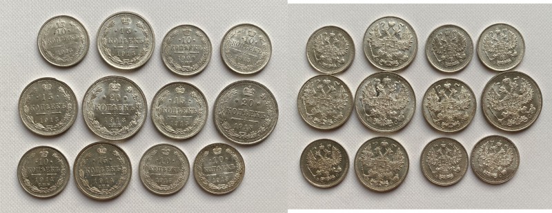 Russia silver coins (12)
(12)