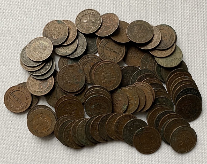 Russia coins (101)
(101)