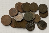 Russia coins (19)
(19)