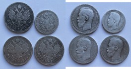 Russia silver coins 1896-1899 (4)
1896-1899 (4)
