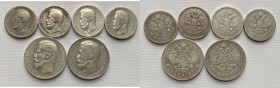 Russia silver coins 1896-1899 (6)
1896-1899 (6)