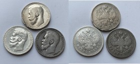 Russian coins 1898-1900
Rouble 1898 **, 1899 ЭБ, 1900 ФЗ.