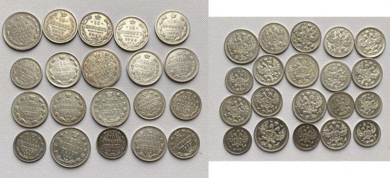 Russia silver coins (20)
(20)