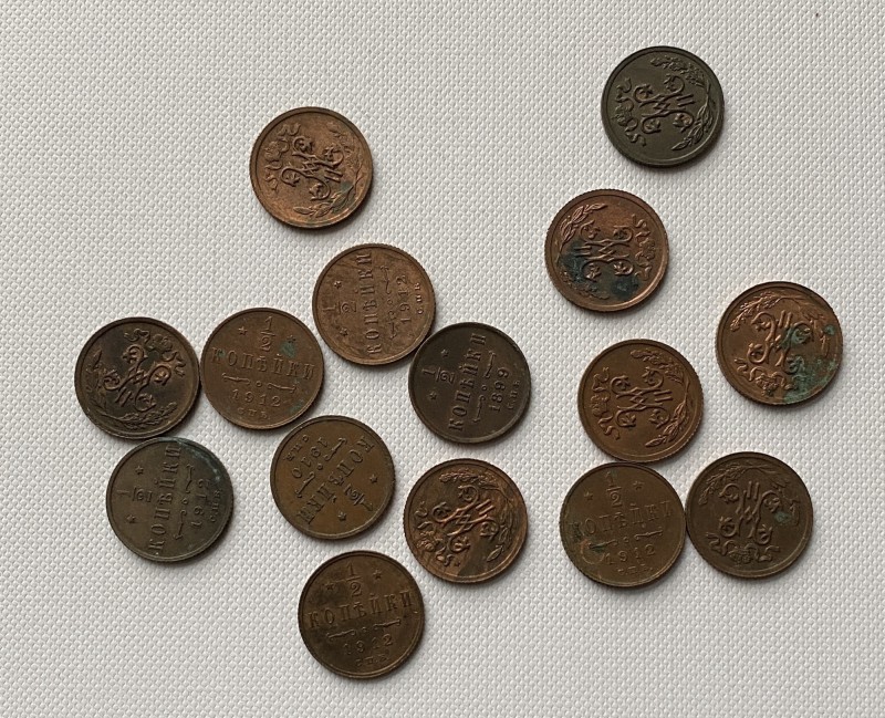 Russia coins (15)
(15)