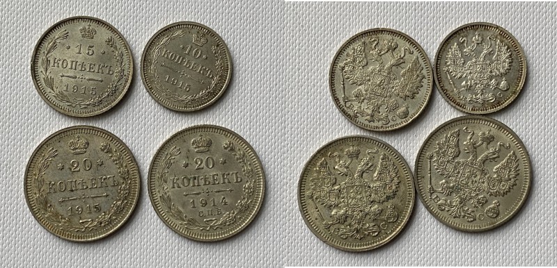 Russia coins (4)
UNC