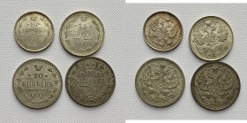 Russia coins (4)
UNC