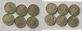 Russia coins (4)
UNC