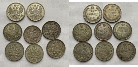 Russia coins (8)
UNC