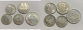 Russian coins 1914-1915 (5)
UNC. Mint luster.