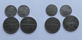 Russia - Germany OST coins 1916 (4)
(4)