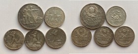 Russia silver coins 1922-1926 (5)
1922-1926 (5)