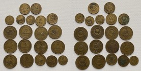 Russia - USSR coins (20)
(20)