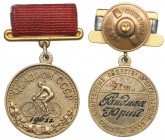 Russia - USSR medal USSR Champion
13.86 g. 23mm. XF Union of Sports Societies and Organizations of the USSR. Second class. 1961.