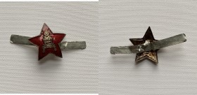 Russia - USSR red star cockade
4.76 g.