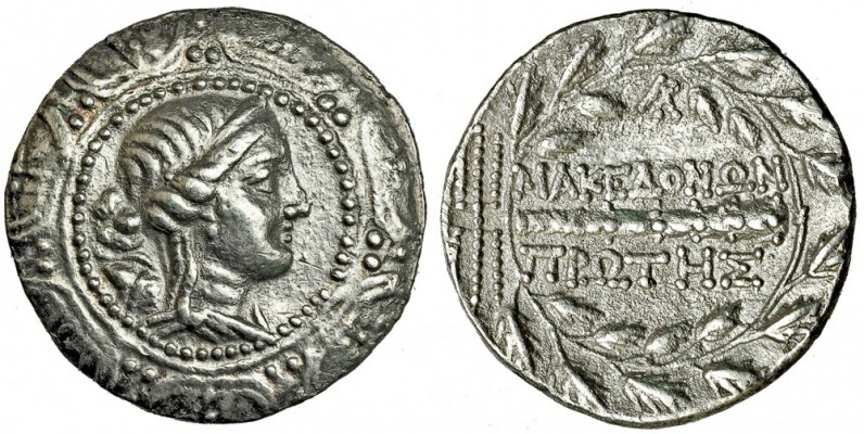 MACEDONIA. Anfípolis. Tetradracma (158-149 a.C.). A/ Escudo macedónico con el bu...