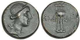 PONTOS. Amisos. AE 20 (125-100 a.C.). A/ Busto de Artemisa a der. con arco y carcaj. AE 8,5 g. SNG M. Negro-1139. MBC+/MBC.