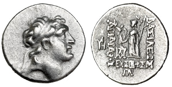 CAPADOCIA. Ariarates IX (101-87 a.C.). Dracma. ΗΛΙΠΑ ΓΑ. AR 4,2 g. AULOCK-no. MB...