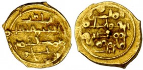 REYES DE TAIFAS. Fracción de dinar. Almería. Abd al Malik (1060-65). MBC.