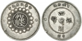 CHINA. Dólar. Provincia de Szechuan. 1912. Y-456. MBC.