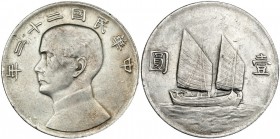 CHINA. Dólar. (Yuan). 1932. Y-345. Rayitas y pequeños golpes. MBC+.