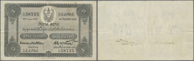 Thailand
1 Tical 1921 P. 14, 3 vertical and one horizongal fold, no holes or te...