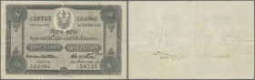 Thailand
1 Tical 1921 P. 14, 3 vertical and one horizongal fold, no holes or tears, still cripsness in paper and original colors, condition: VF-.