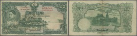 Thailand
Government of Siam 20 Baht April 1st 1936, P.29, several folds and lightly stained paper, tiny tear at upper margin, condition: F+