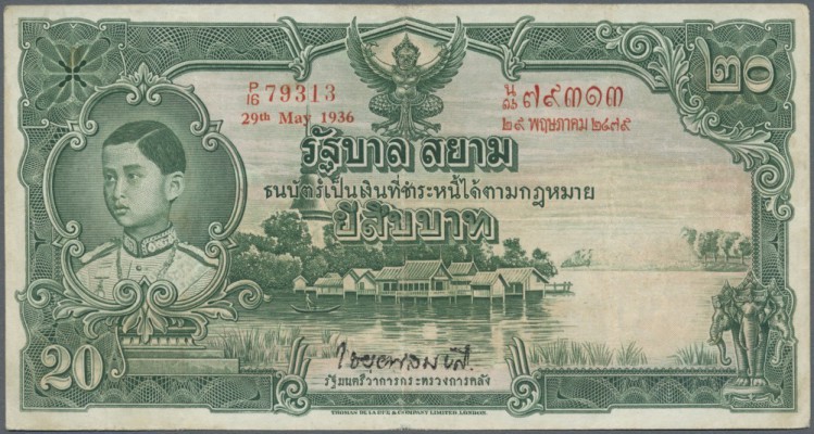 Thailand
20 Baht 1936 P. 29, 3 vertical and one horizontal fold, pressed, no ho...