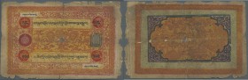 Tibet
100 Srang ND SPECIMEN P. 11s, with 4 red specimen seals on front, borders worn, strong folds, center hole, border tears, condition: G.