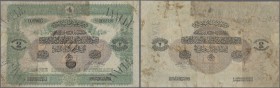 Turkey / Türkei
2 Medjidies D'Or 1869 P. 57c, highly rare issue, used with lots of staining in paper, stamped Annule in every corner, the note was di...