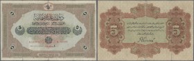 Turkey / Türkei
5 Livres 1915 P. 70, used with several folds and border tears, one larger tear (2,5 cm repaired), still nice colors and intact note, ...