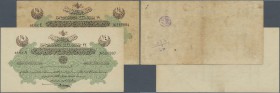 Turkey / Türkei
set of 2 notes containing 1/4 Livre 1916 P. 81, one diagonal corner fold at lower right, no other folds, handling in paper (VF+) and ...