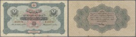 Turkey / Türkei
1 Livre 1916 P. 90, stonger center and horizontal fold, creases, no holes or tears, condition: F.
