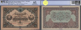 Turkey / Türkei
very rare Specimen note 2 1/2 Livres ND(1918) AH1334 P. 108s, 2 times perforated ”Druckprobe”, printed by Giesecke & Devrient, State ...