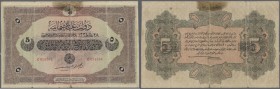 Turkey / Türkei
5 Livres 1918 P. 109b, used with several folds, trimmed borders at left and right, a staining at upper center, a few small border tea...