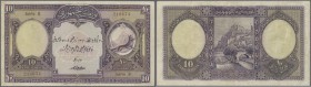 Turkey / Türkei
10 Livres ND(1927) P. 121a, slight folds, pressed, a 2mm tear at upper border, paper still strong with nice colors, no holes, conditi...