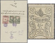 Turkey / Türkei
Set of 4 stamp money notes containing 1x 10 Para and 2x 1 Para (without the 10 Para overprint listed in Pick), attached to some kind ...