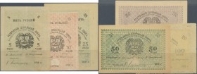 Turkmenistan
set of 6 notes National Bank of Ashkhabad containing 50, 100 and 250 Rubles 1919 P. S1144-S1146, the 50 R. in excellent condition with t...
