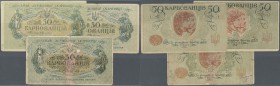 Ukraina / Ukraine
set with 3 Banknotes 50 Karbovantsiv ND(1918) without block letters, P.4a and 2 x 4b, all in condition Fine with several handling m...